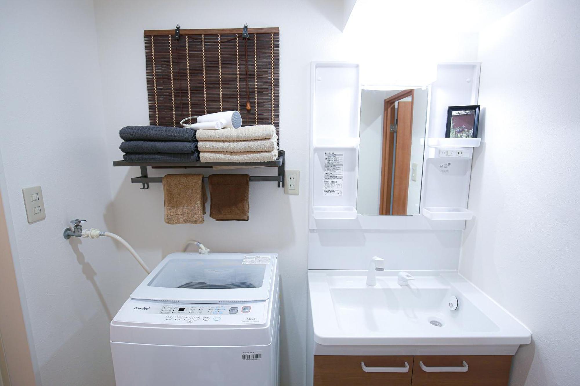 立地最高！交通・買い物にとっても便利 Wifiあり Sioy7 Apartment Tokyo Exterior photo
